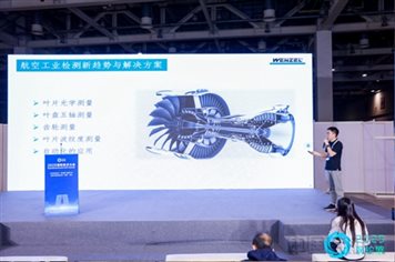 2无标题3